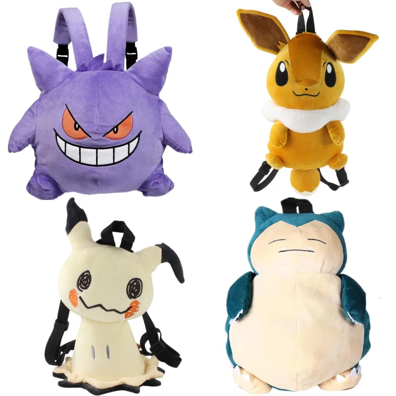 Gengar Pokemon Plush Backpack