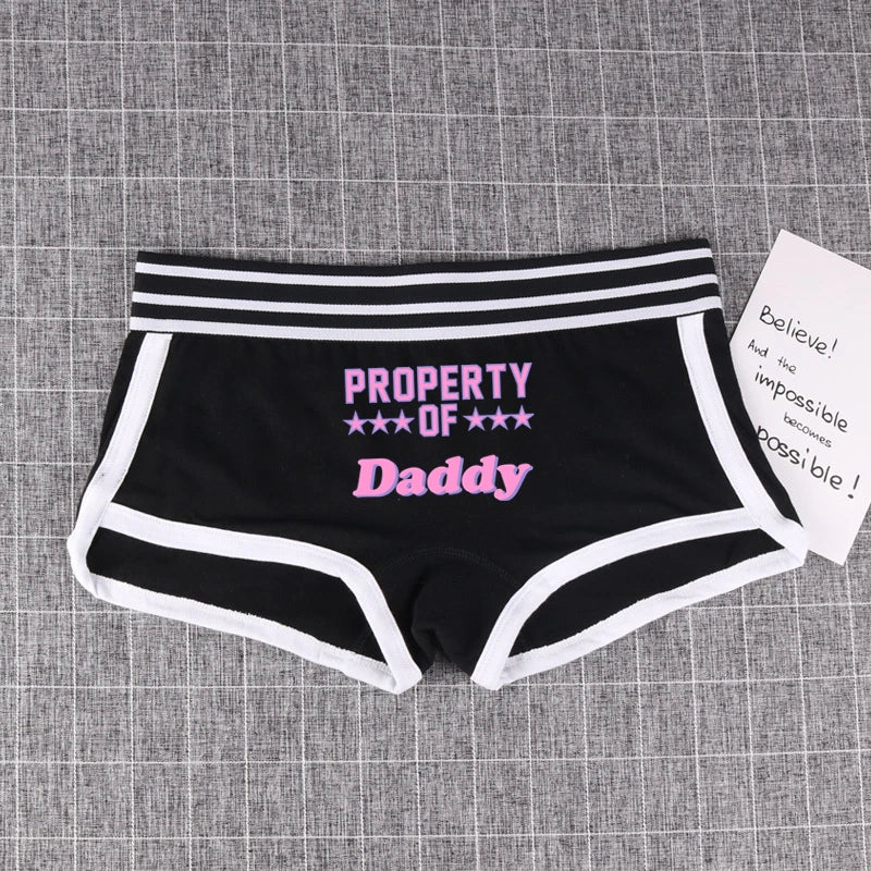 Property of Daddy Booty Shorts